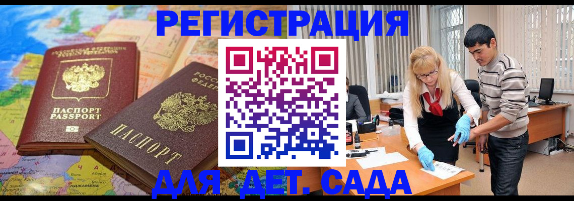 форма 3 в Кулебаки